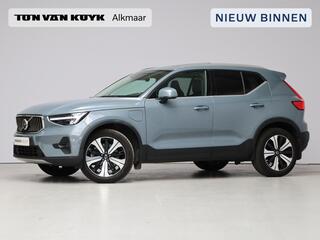 volvo-xc40-t5-plug-in-hybrid-ultima