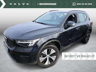 volvo-xc40-1.5-t4-plug-in-hybrid-pl