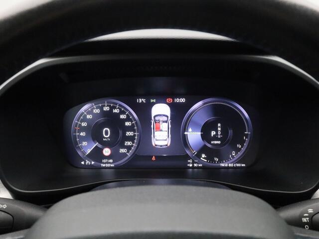 Volvo XC40 1.5 T4 Recharge Inscription Expression | CAMERA | KEYLESS | TREKHAAK