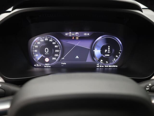 Volvo XC40 1.5 T4 Recharge Inscription Expression | BLACK | CAMERA | VOL LEDER