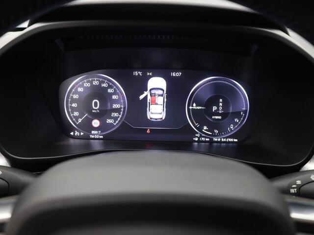 Volvo XC40 1.5 T4 Recharge Inscription Expression | CAMERA | KEYLESS