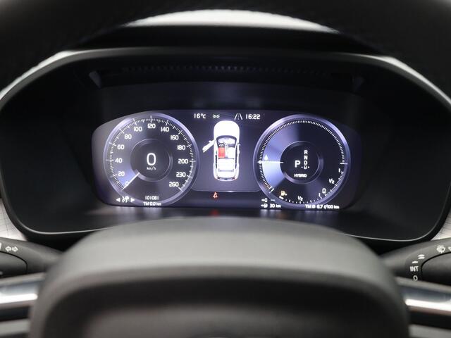 Volvo XC40 1.5 T4 Recharge Inscription Expression | BLACK | CAMERA | ADAPTIVE | KEYLESS