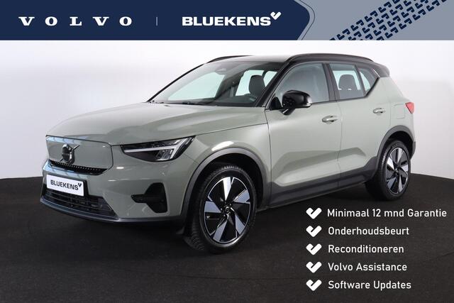 Volvo XC40 Extended Range Plus 82 kWh - IntelliSafe Assist & Surround - Parkeercamera achter - Verwarmde voorstoelen & stuur - Parkeersensoren voor & achter - Draadloze tel. lader - Warmtepomp - Elektr. inklapbare trekhaak - 19' LMV