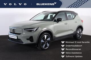 volvo-xc40-extended-range-plus-82-k