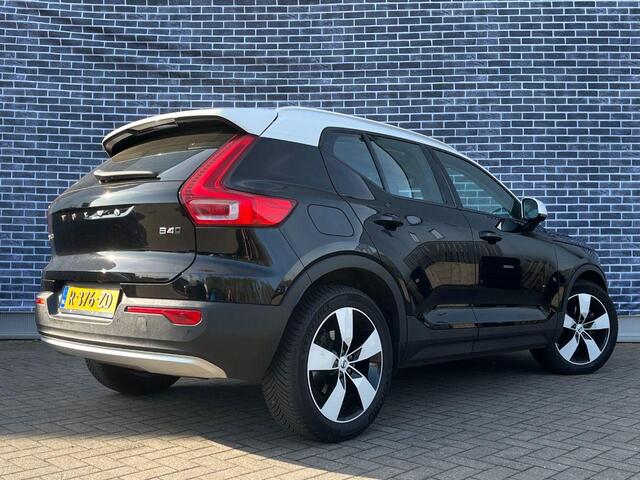 Volvo XC40 2.0 B4 AWD Inscription | Trekhaak | Adaptieve cruise control | Blis | Achteruitrijcamera | Stoel/stuurverwarming | 19" | Voorruitverwarming |