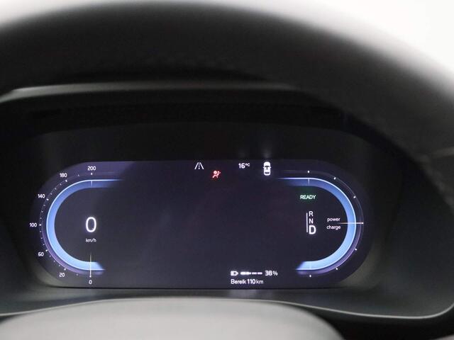 Volvo XC40 Recharge Core | Navigatie | Climate Control | Camera | LED Verlichting