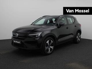 volvo-xc40-recharge-core--navigati