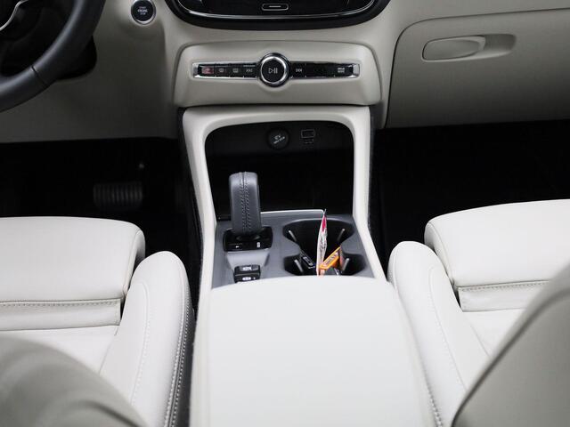 Volvo XC40 1.5 T4 Recharge Inscription | Navigatie | Leder | Trekhaak | Stoelverwarming