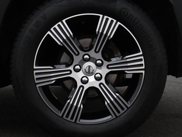 Volvo XC40 1.5 T3 Inscription | AUTOMAAT | PANORAMADAK | NAVIGATIE | LEDER | STOELVERWARMING | CRUISE CONTROL | CLIMATE CONTROL | LANE ASSIST | CLIMATE CONTROL | PARKEERSENSOREN |