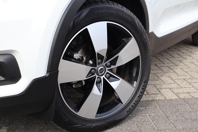 Volvo XC40 1.5 T2 Business Pro