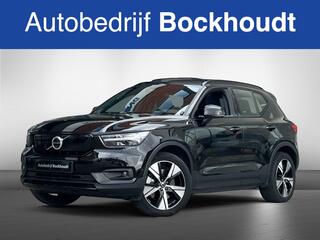 volvo-xc40-recharge-pro--pano--36