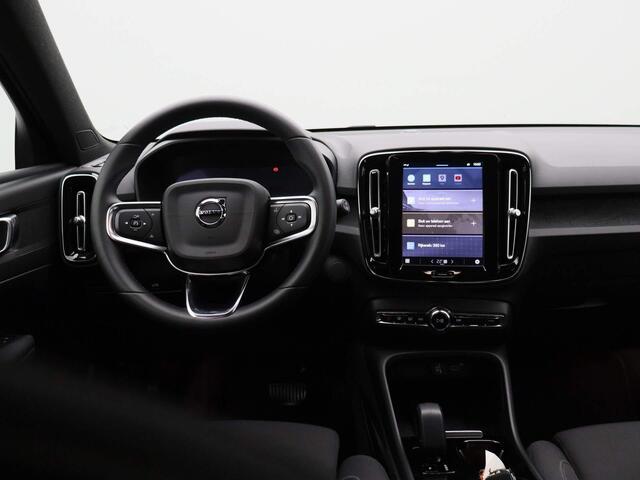 Volvo XC40 Recharge Core | Navigatie | Climate control | Camera