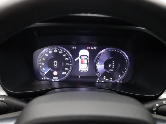 Volvo XC40 1.5 T4 Recharge Business Pro | CAMERA | KEYLESS