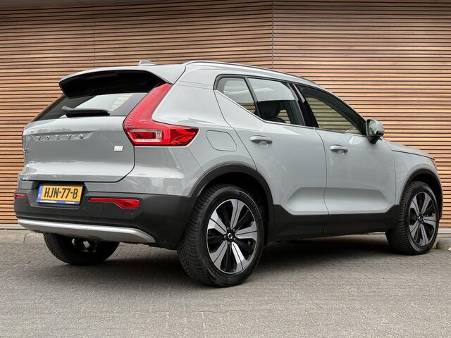 Volvo XC40 1.5 T5 Plug-in hybrid Ultimate Bright Panodak / Winterpack / H&K audio / Leder / Adpt Cruise enz