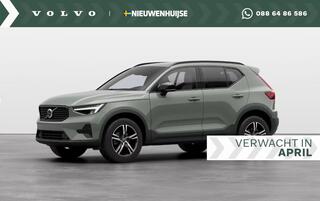 volvo-xc40-2.0-b3-plus-dark--memor