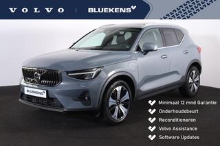 volvo-xc40-t5-recharge-ultimate-bri