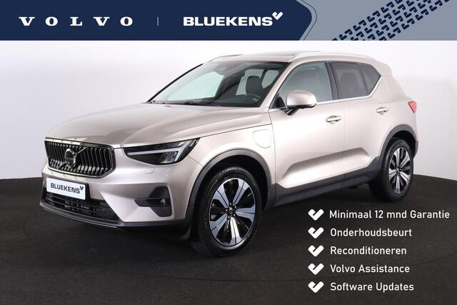 Volvo XC40 T5 Recharge Ultimate Bright - Panorama/schuifdak - IntelliSafe Assist - 360º Camera - Verwarmde voorstoelen, stuur & achterbank - Parkeersensoren voor & achter - Elektr. bedienb. voorstoelen met geheugen links - Draadloze tel. lader - Extra getint glas - 