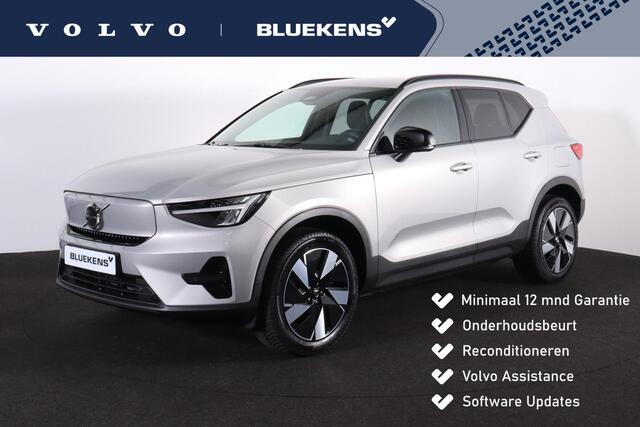 Volvo XC40 Core 69 kWh - Parkeercamera achter - Verwarmde voorstoelen & stuur - Parkeersensoren voor & achter - Draadloze tel. lader - Cruise control - Warmtepomp - Extra getint glas - 19' LMV