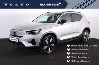 volvo-xc40-core-69-kwh---parkeercam