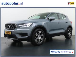 volvo-xc40-1.5-t3-inscription-trekh