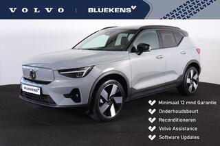 volvo-xc40-recharge-twin-ultimate-8