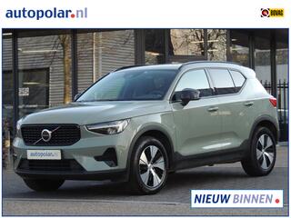 volvo-xc40-1.5-t4-plug-in-hybrid-pl