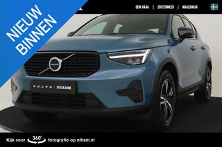 volvo-xc40-b4-(m-hybrid)-plus-dark-