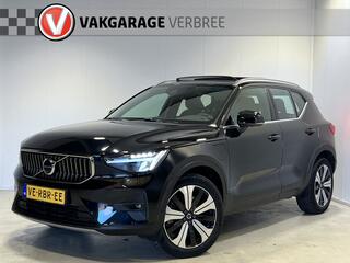volvo-xc40-1.5-t4-recharge-ultimate