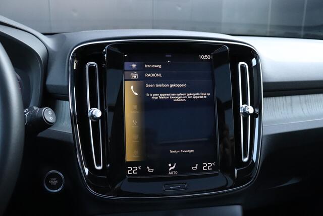 Volvo XC40 1.5 T3 Inscription | LEDER | STOELVERW. | H&K | CAMERA | PANO | TREKHAAK | CRUISE | NAVI |