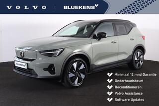 volvo-xc40-extended-range-ultimate-