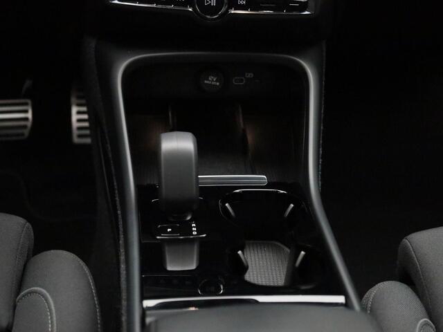 Volvo XC40 Recharge Plus | NAVIGATIE | STOELVERWARMING | CLIMATE CONTROL | LED KOPLAMPEN | SPORTSTOELEN | ADAPTIVE CRUISE CONTROL | ELEKTRISCHE ACHTERKLEP | APPLE CARPLAY / ANDROID AUTO | ACHTERUITRIJCAMERA | STUURWIEL VERWARMD |