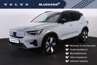 volvo-xc40-extended-range-plus-82-k