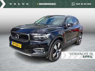 volvo-xc40-2.0-t5-awd-intro-edition