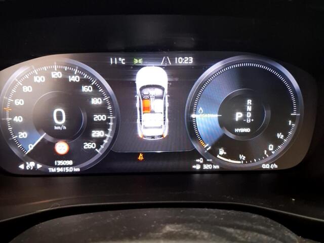 Volvo XC40 1.5 T5 Recharge R-Design incl. BOVAG garantie