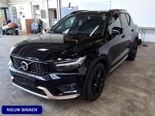 volvo-xc40-1.5-t5-recharge-r-design