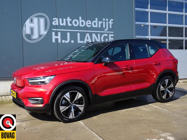 Volvo XC40 Recharge P8 AWD R-Design