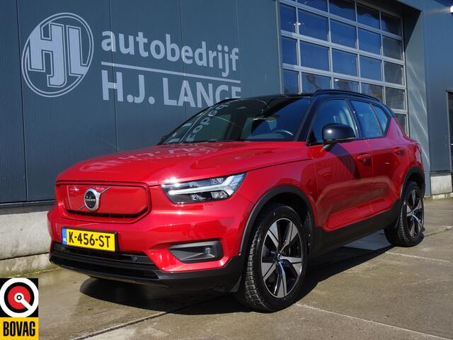 Volvo XC40 Recharge P8 AWD R-Design
