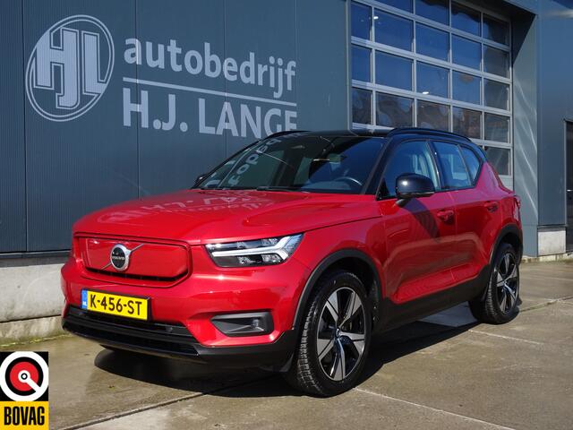 Volvo XC40 Recharge P8 AWD R-Design