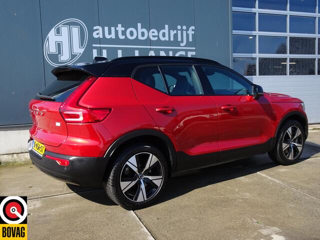 Volvo XC40 Recharge P8 AWD R-Design