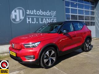 volvo-xc40-recharge-p8-awd-r-design