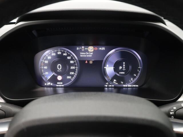 Volvo XC40 1.5 T4 Recharge Inscription Expression | 360° | ADAPTIVE | KEYLESS