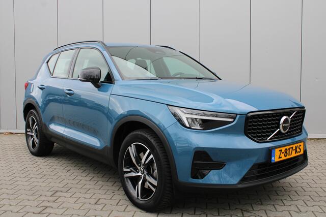 Volvo XC40 2.0 B4 Plus Dark