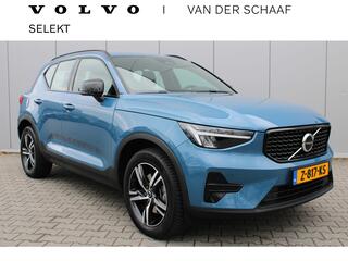 volvo-xc40-2.0-b4-plus-dark