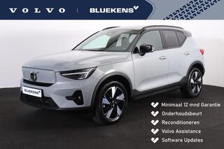 volvo-xc40-single-motor-extended-ra