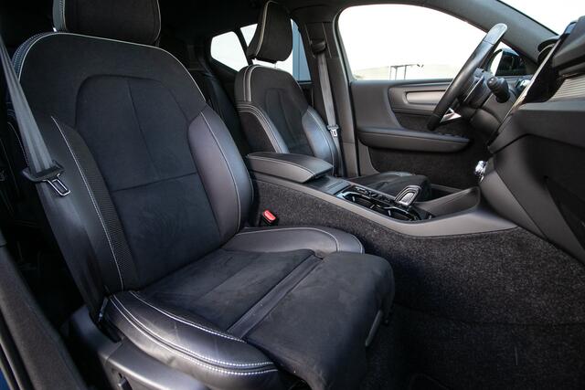 Volvo XC40 2.0 T4 R-Design Automaat - All in rijklaarprijs | Dealer ond. | Wegkl. trekhaak | 12 mnd Bovag