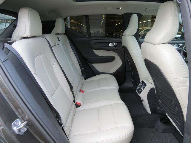 Volvo XC40 2.0 T4 AWD Inscription -190pk- Automaat | Four-C | Panoramadak | Harman Kardon | Rijklaarprijs incl 1 jaar Bovag garantie