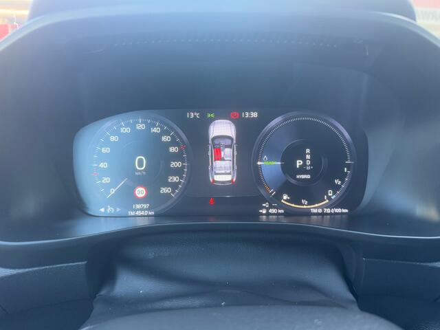 Volvo XC40 1.5 T4 Recharge R-Design