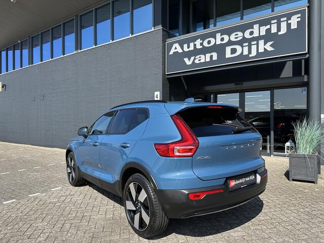 Volvo XC40 1.5 T5 Plug-in hybrid Ultimate Dark