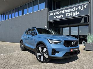volvo-xc40-1.5-t5-plug-in-hybrid-ul