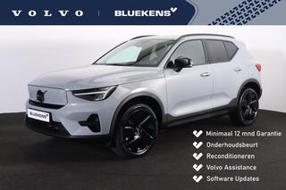 volvo-xc40-single-motor-essential-b